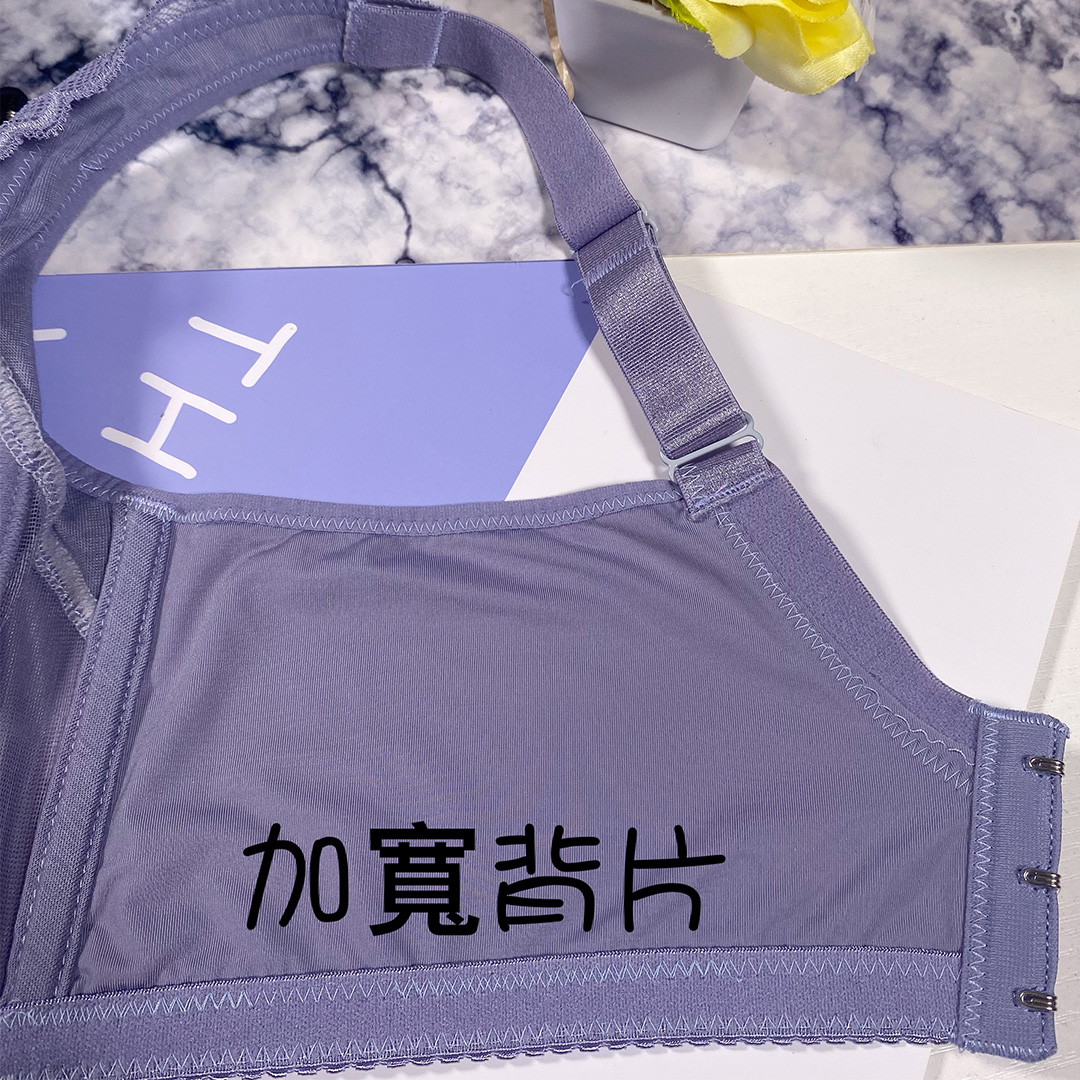 蕾絲撞光面絲滑無鋼圈內衣