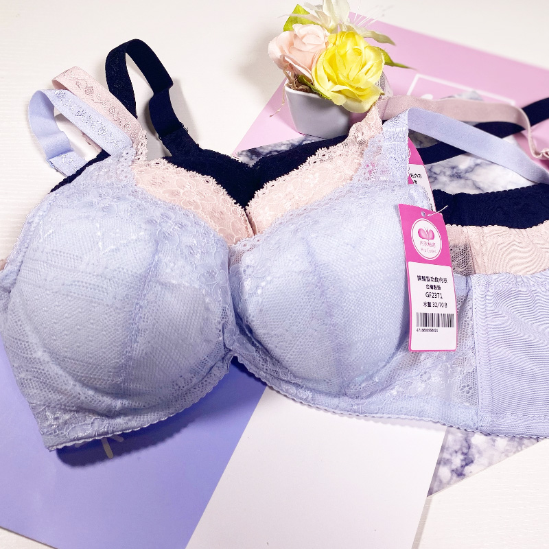 輕巧集中雙峯互拉動力調整型內衣