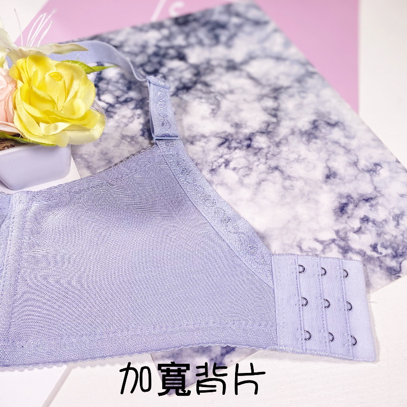 輕巧集中雙峯互拉動力調整型內衣