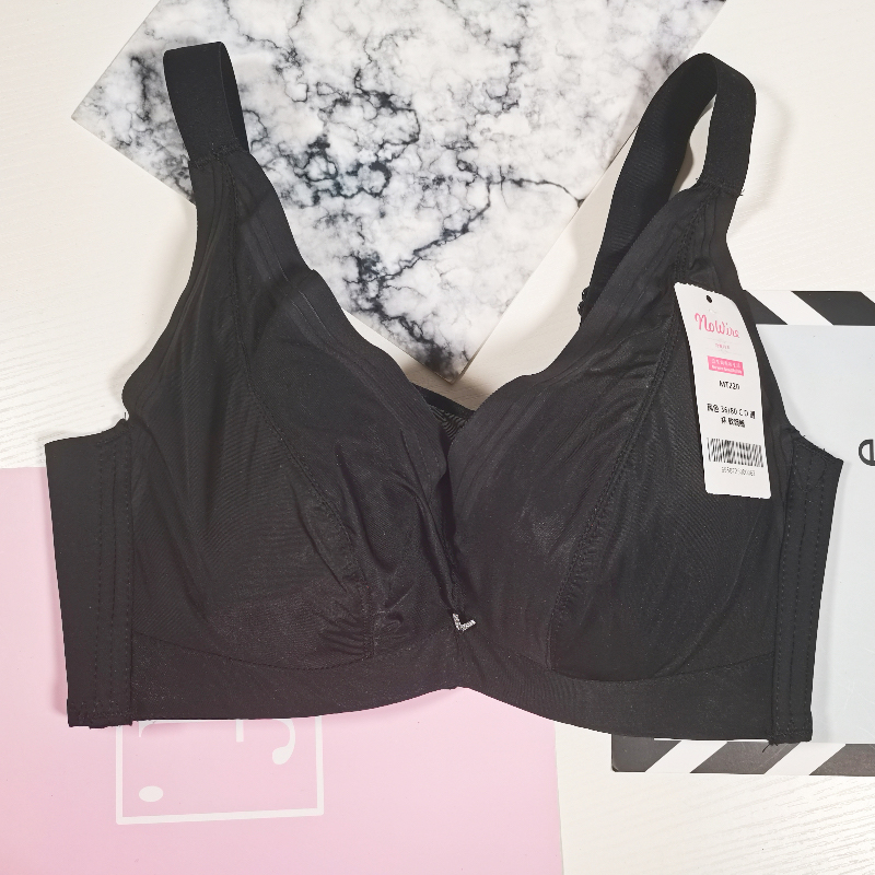 超薄大罩杯法式光面側收副乳軟鋼圈內衣  （36-46碼）