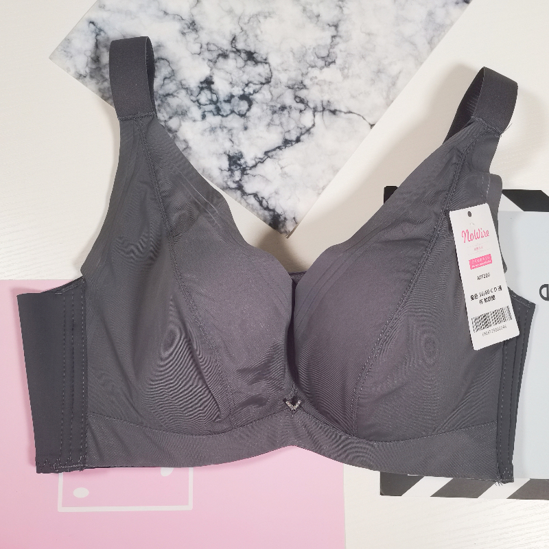 超薄大罩杯法式光面側收副乳軟鋼圈內衣  （36-46碼）