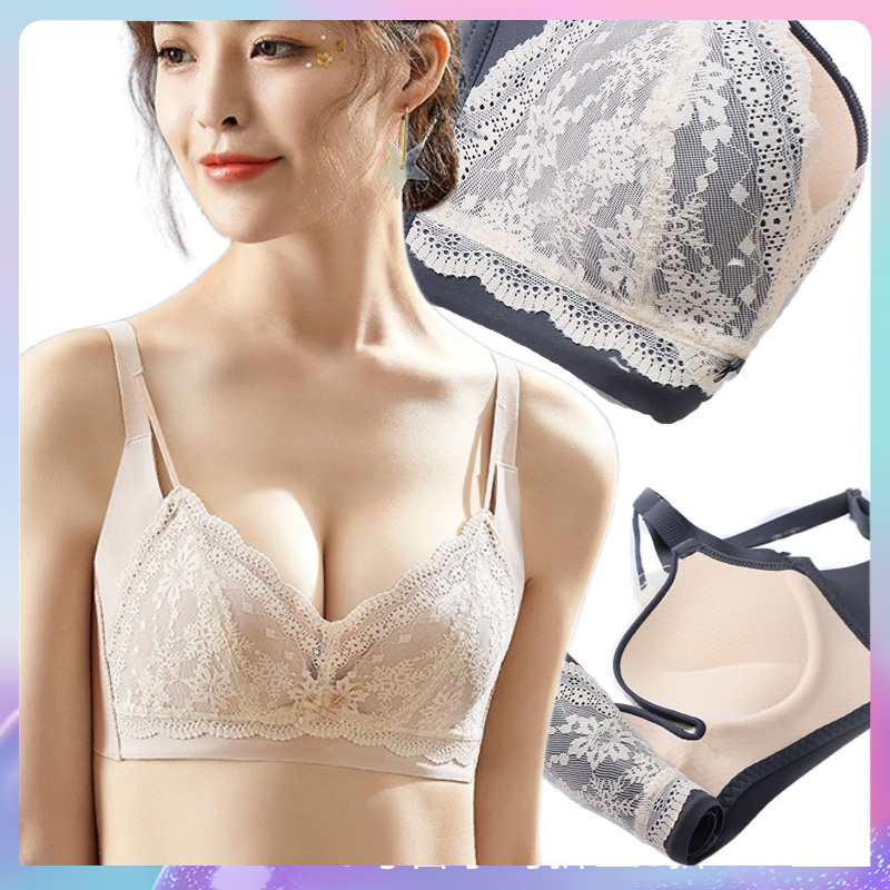 性感蕾絲無痕無鋼圈舒適聚攏側收副乳調整型內衣
