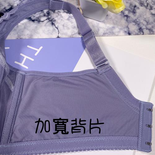 Lace-stitched smooth and silky seamless underwear without underwire