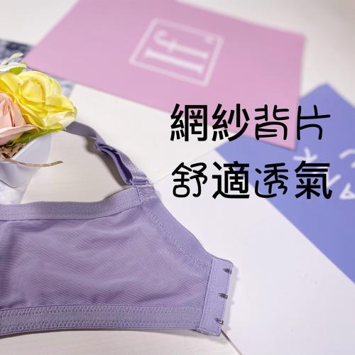 Carefully designed golden ratio-adjusted underwear