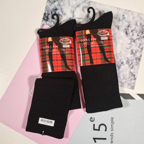 Knee socks, thigh socks