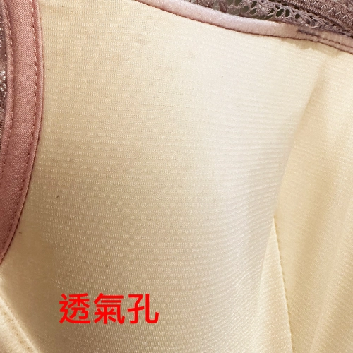 涼感大U美背透氣洞杯養脂內衣-軟鋼圈