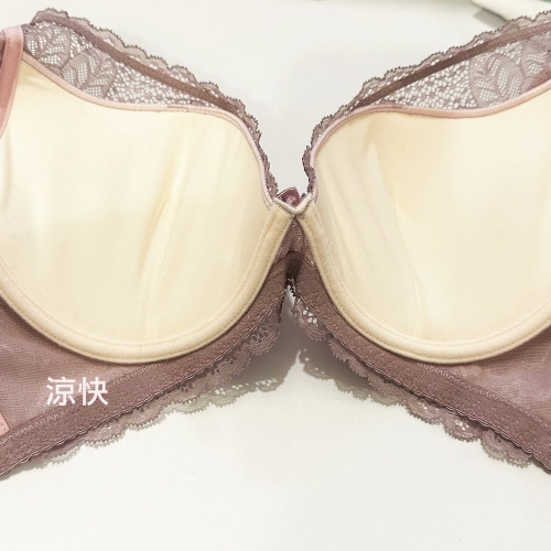 涼感大U美背透氣洞杯養脂內衣-軟鋼圈