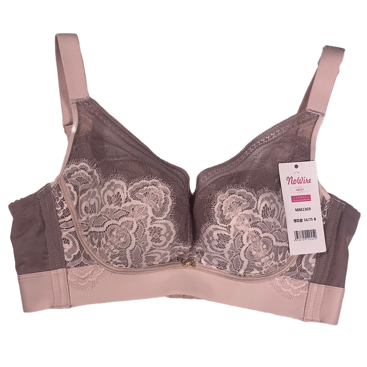 性感深V網紗蕾絲無鋼圈調整型內衣