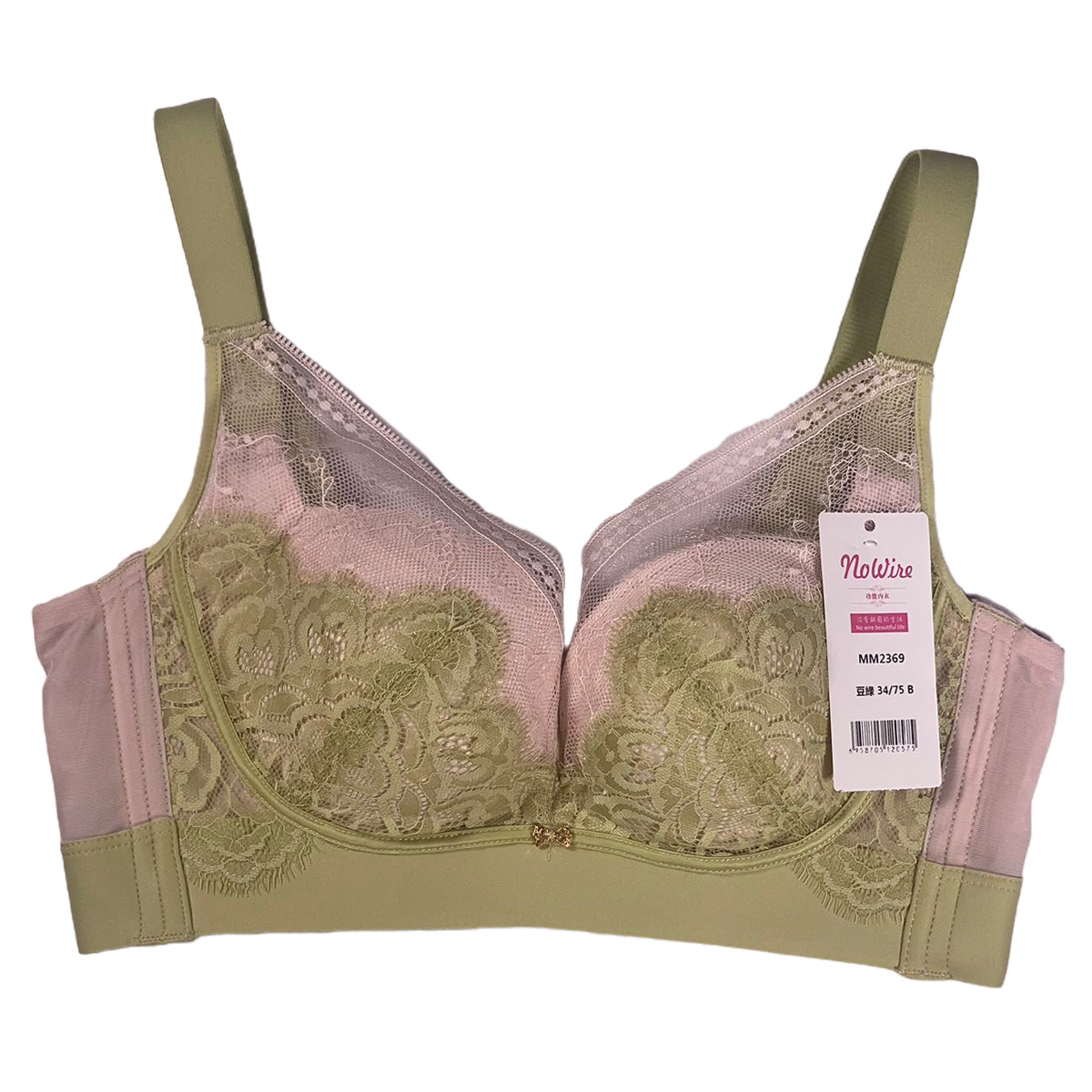 性感深V網紗蕾絲無鋼圈調整型內衣