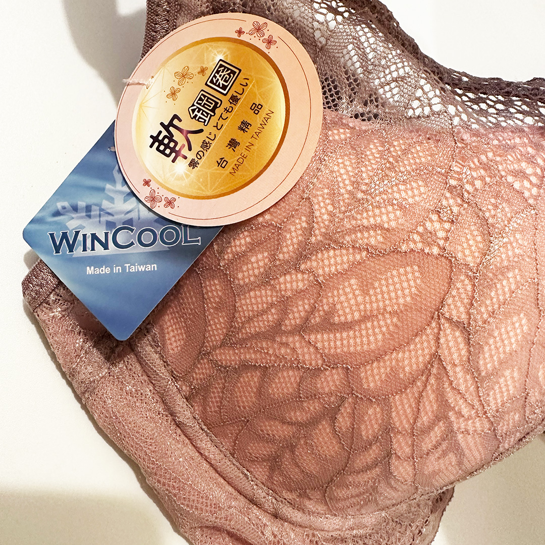 涼感大U美背透氣洞杯養脂內衣-軟鋼圈