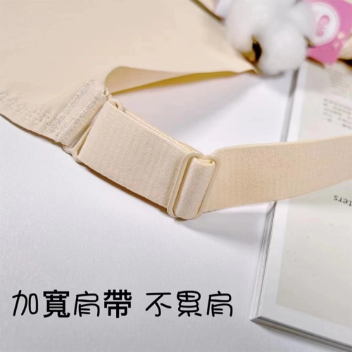 Three-dimensional 3D steel-free shaping and adjusting underwear