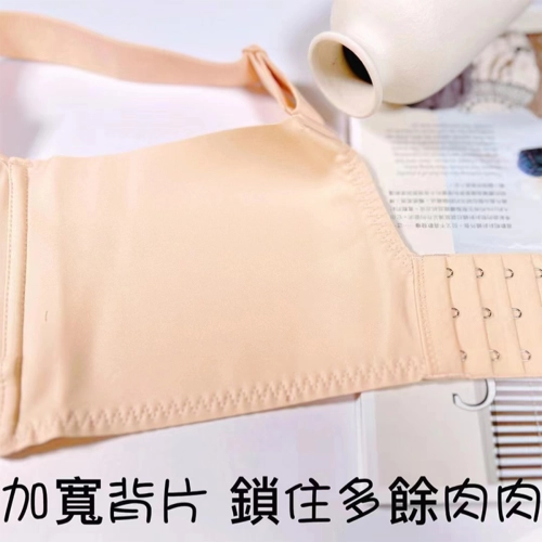 Three-dimensional 3D steel-free shaping and adjusting underwear