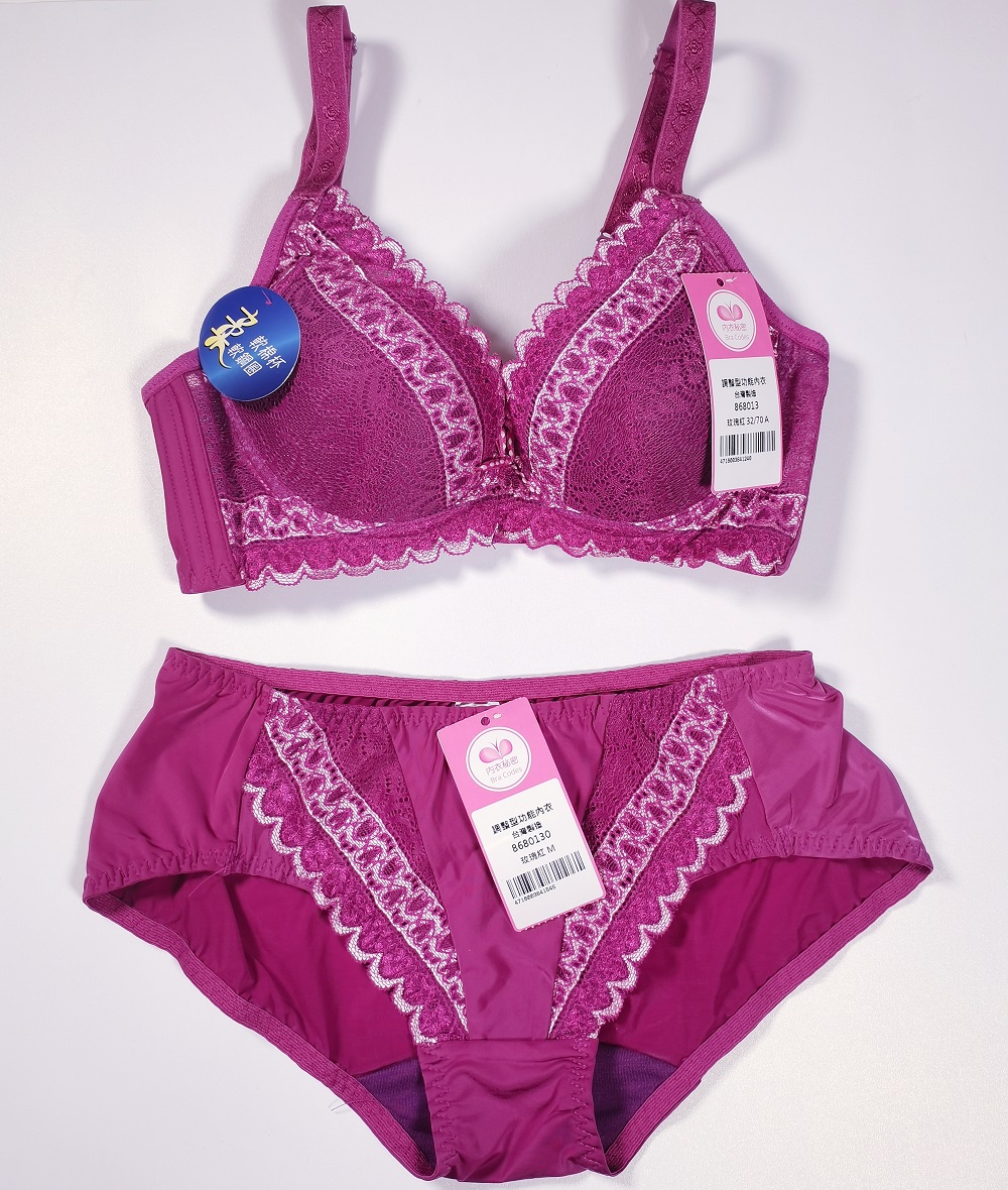 小胸必備，不壓逼好心情軟鋼圈調整型內衣     專業養脂術系列