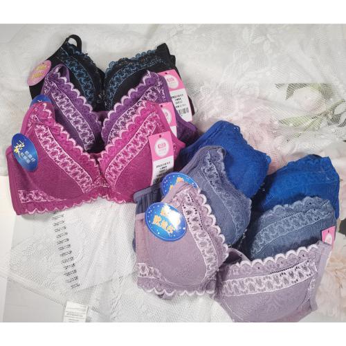 Must-have for small breasts, soft steel ring adjustable underwear that doesn't dampen your mood. Professional fat-gaining series.