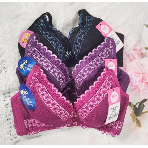 Must-have for small breasts, soft steel ring adjustable underwear that doesn't dampen your mood. Professional fat-gaining series.
