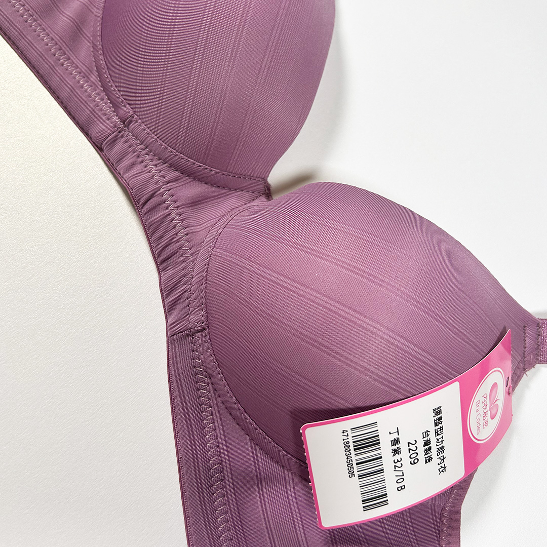 冰礦涼感無鋼圈內衣