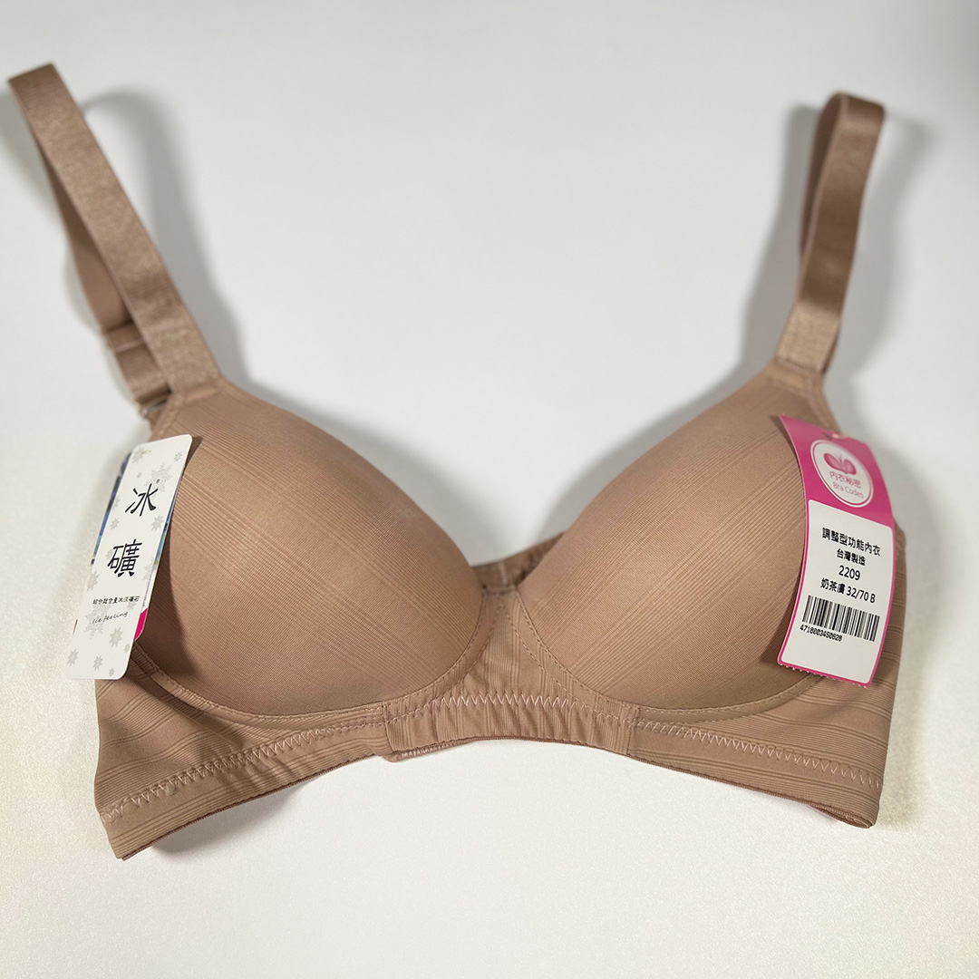 冰礦涼感無鋼圈內衣