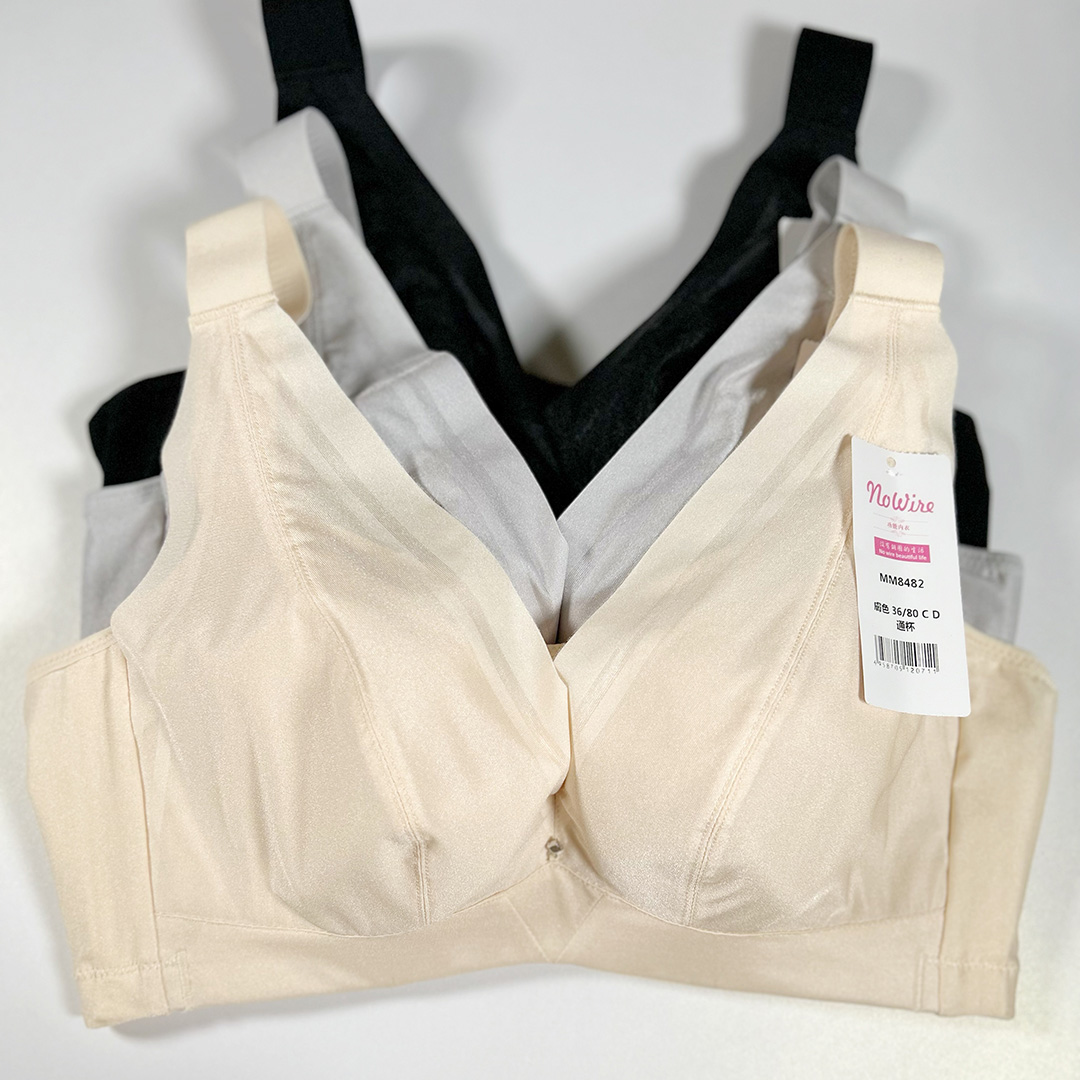 超薄杯上托聚攏軟鋼圈調整型內衣