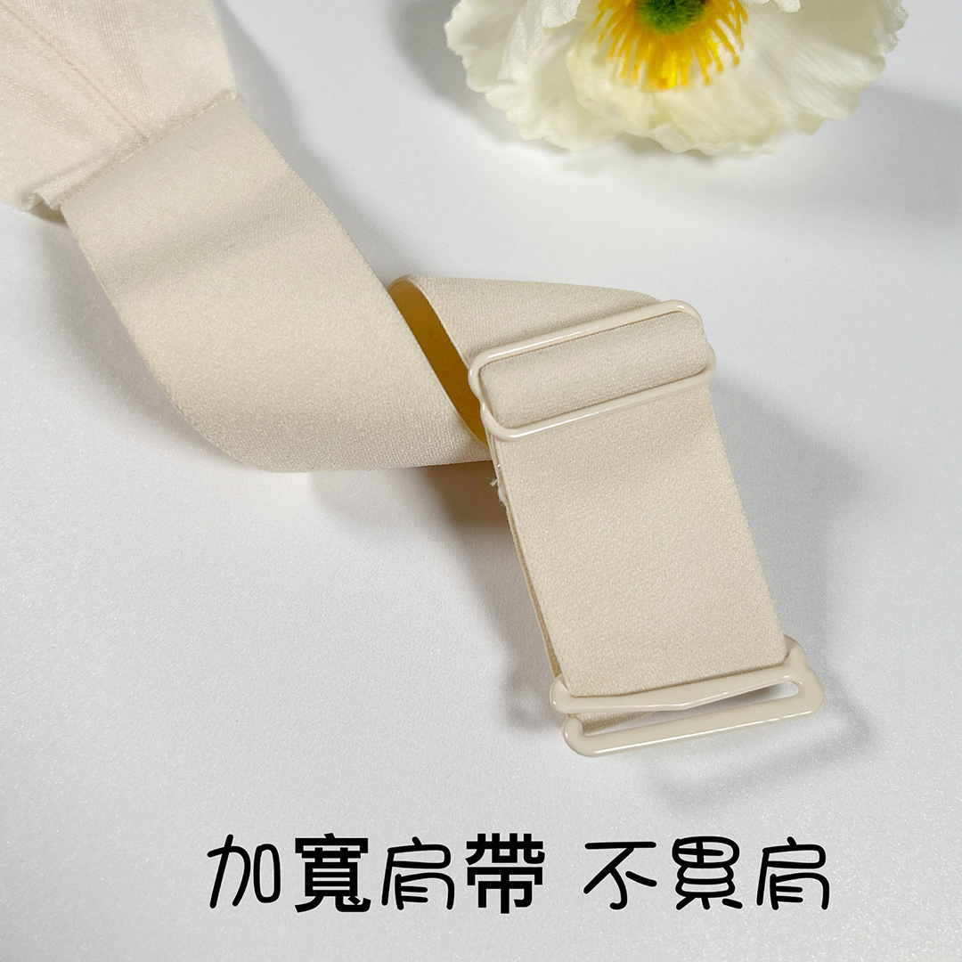 超薄杯上托聚攏軟鋼圈調整型內衣