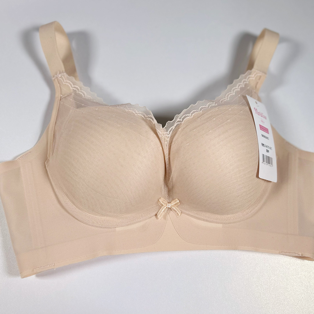 輕薄透氣無鋼圈上托聚攏收副乳調整型內衣