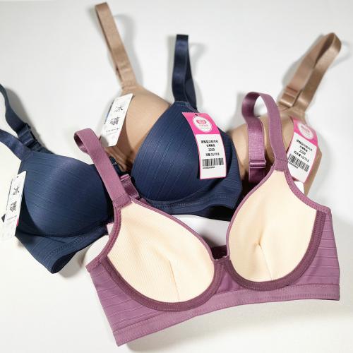Ice Mineral Cooling Comfort Bra without Steel Underwire