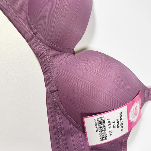Ice Mineral Cooling Comfort Bra without Steel Underwire