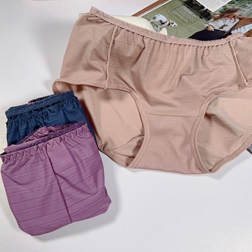Ice Mineral Cooling Comfort Bra with No Steel Underwire Padded Underwear Matching Pants