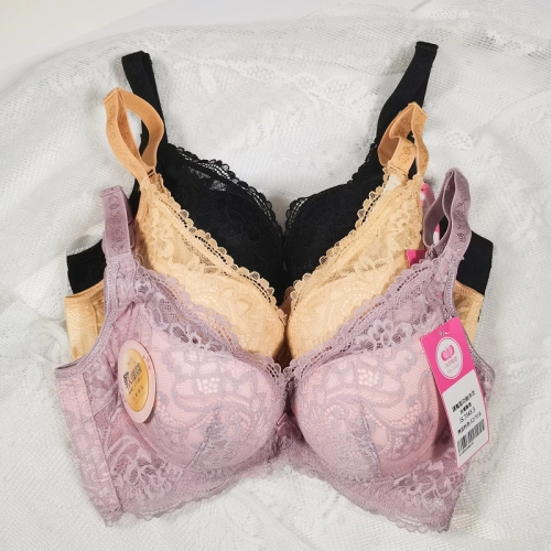 遠紅外長時間穿著養脂調整型內衣-軟鋼圈大U美背