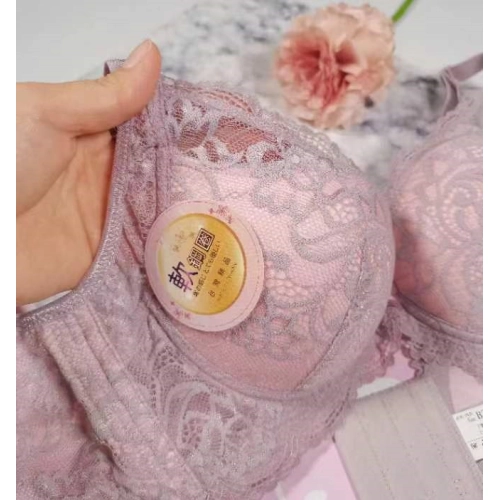 遠紅外長時間穿著養脂調整型內衣-軟鋼圈大U美背