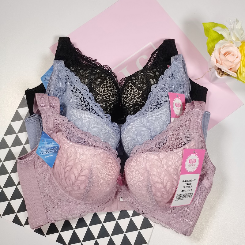 涼感大U美背透氣洞杯養脂內衣-軟鋼圈