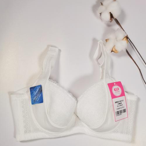 Cooling sensation thin cup shaping bra - soft steel band