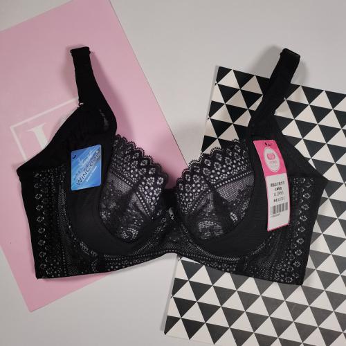 Cooling sensation thin cup shaping bra - soft steel band