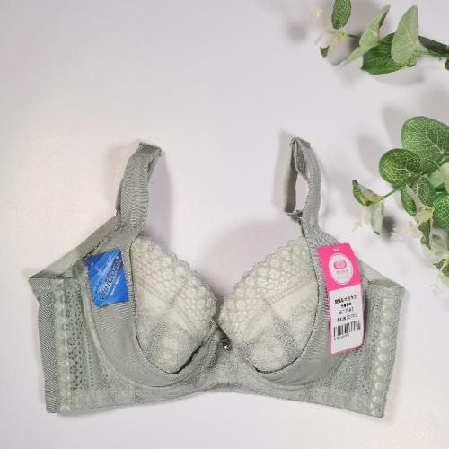 Cooling sensation thin cup shaping bra - soft steel band