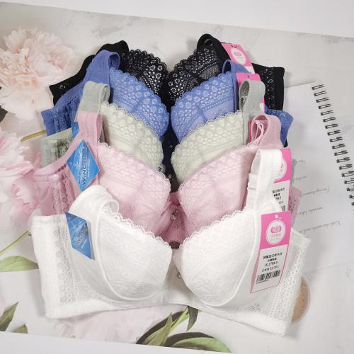 Cooling sensation thin cup shaping bra - soft steel band