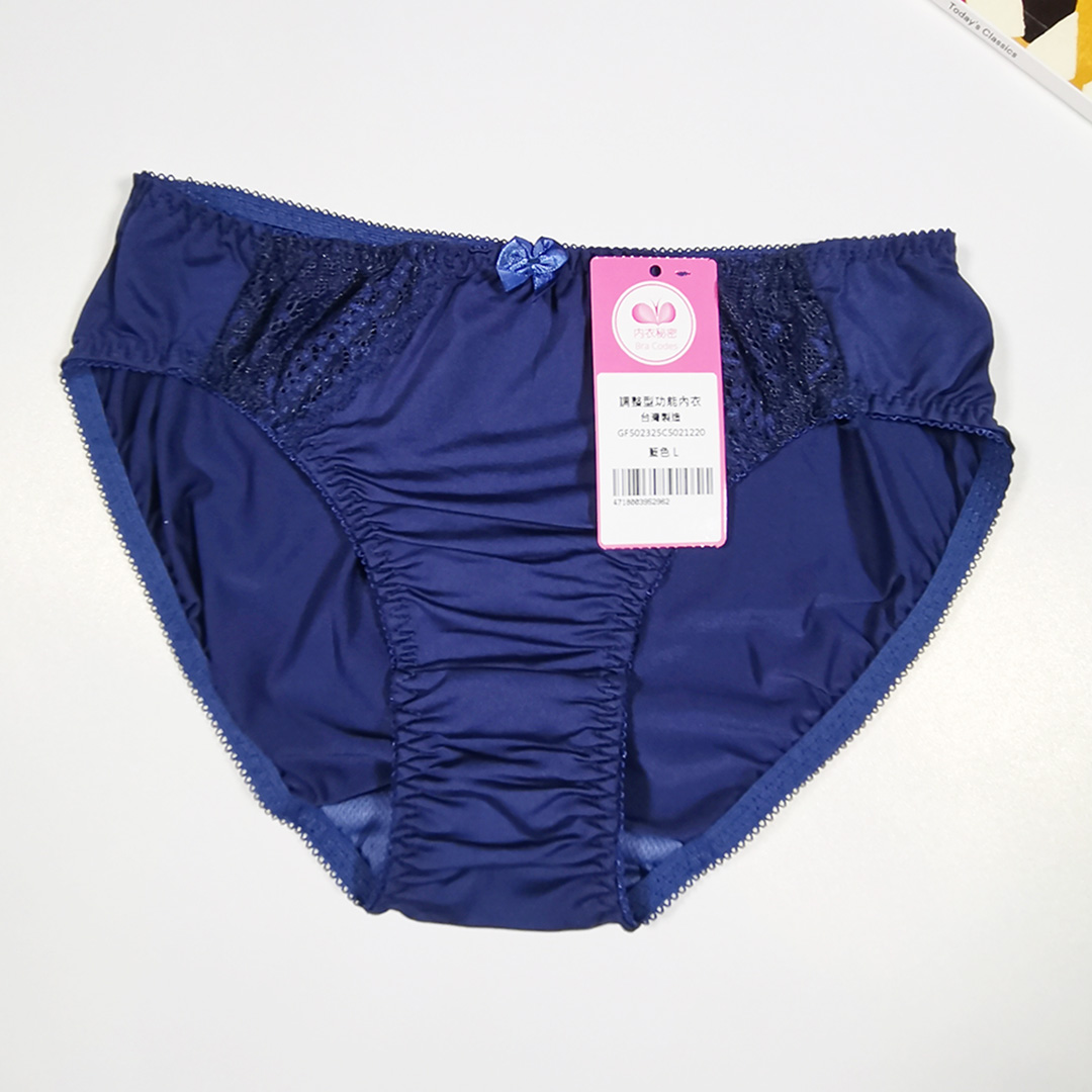 輕盈薄料無鋼圈蕾絲調整型內衣 配褲