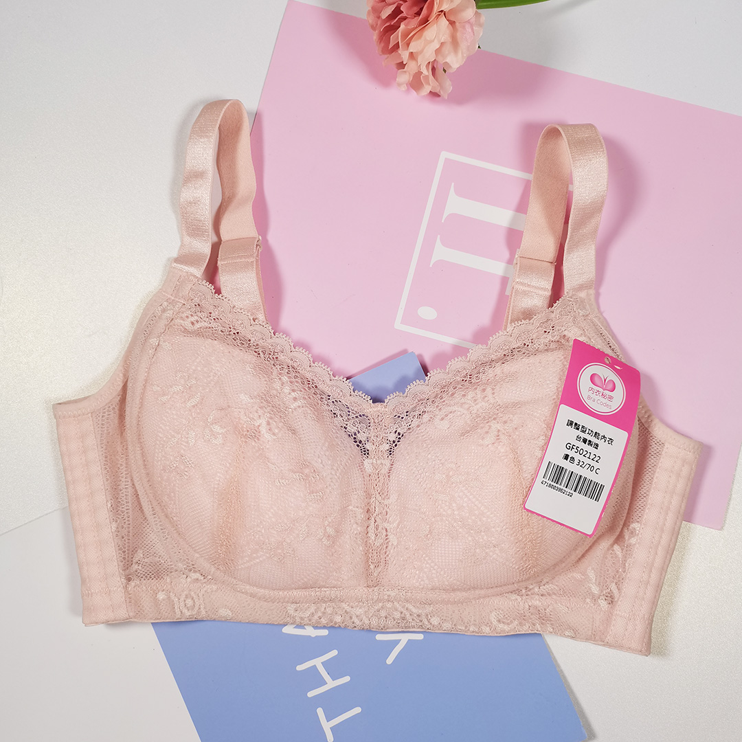 輕盈薄料無鋼圈蕾絲調整型內衣