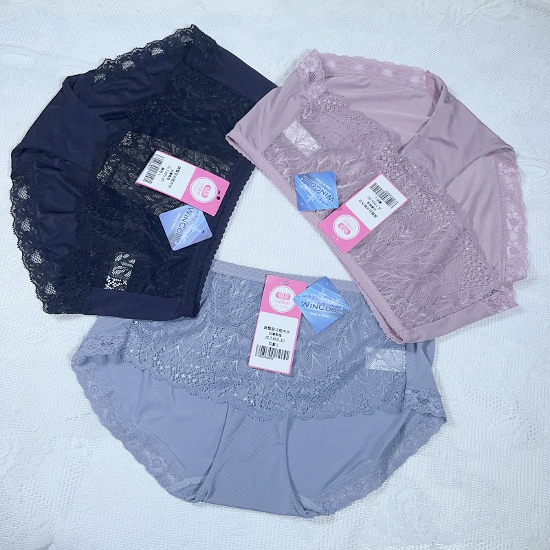 涼感大U美背透氣洞杯養脂內衣-軟鋼圈配套內褲