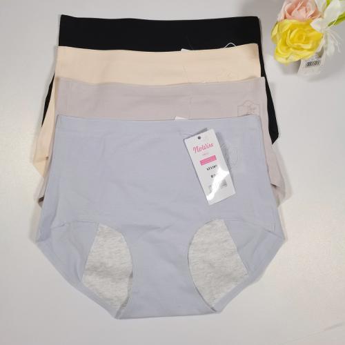 高腰純棉無痕生理褲