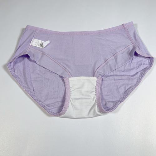Comfortable bamboo-cotton mid-low waist underwear - Briefs