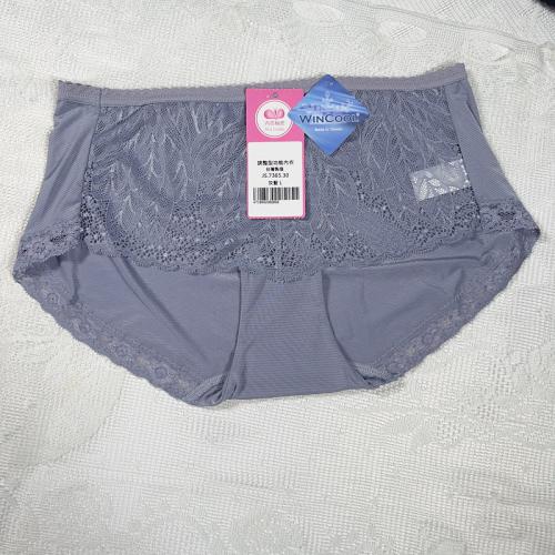 Cooling-effect large U-shaped beautiful back breathable cup-shaped fat-reducing underwear - soft steel ring matching underpants - Briefs