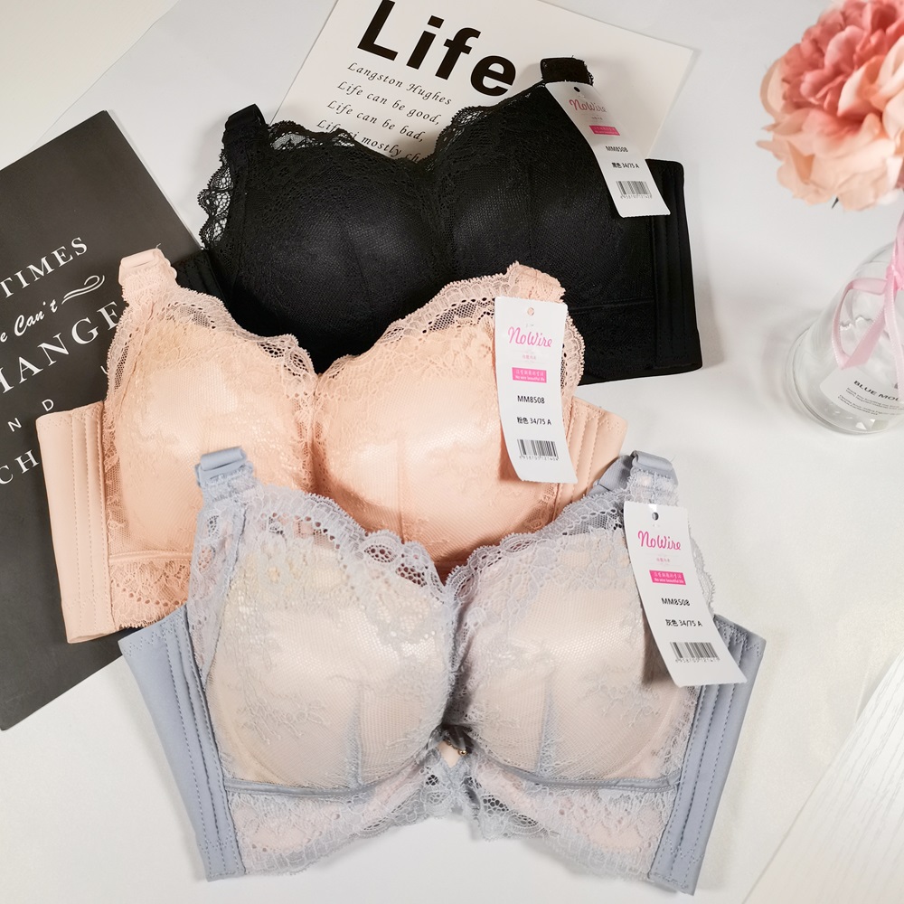 性感蕾絲小胸顯大無鋼圈聚攏調整型內衣