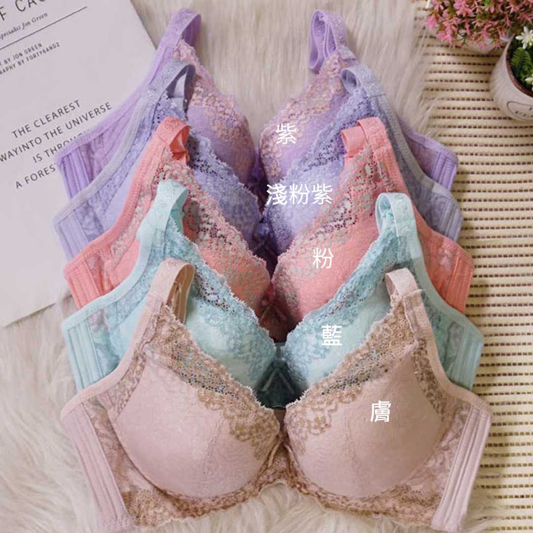 【深V小心機】純情時代低脊心調整型內衣 五色款