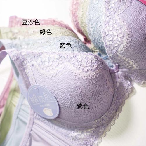 The latest solid-color collection features a bra with breast adjustment function - specially designed to address small breasts and correct the butterfly-shaped posture.