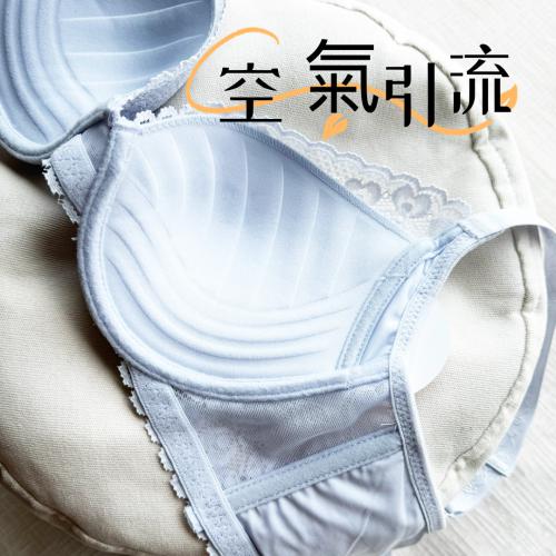 Graceful movement without compressing the sternum - air-draining cup adjustable underwear