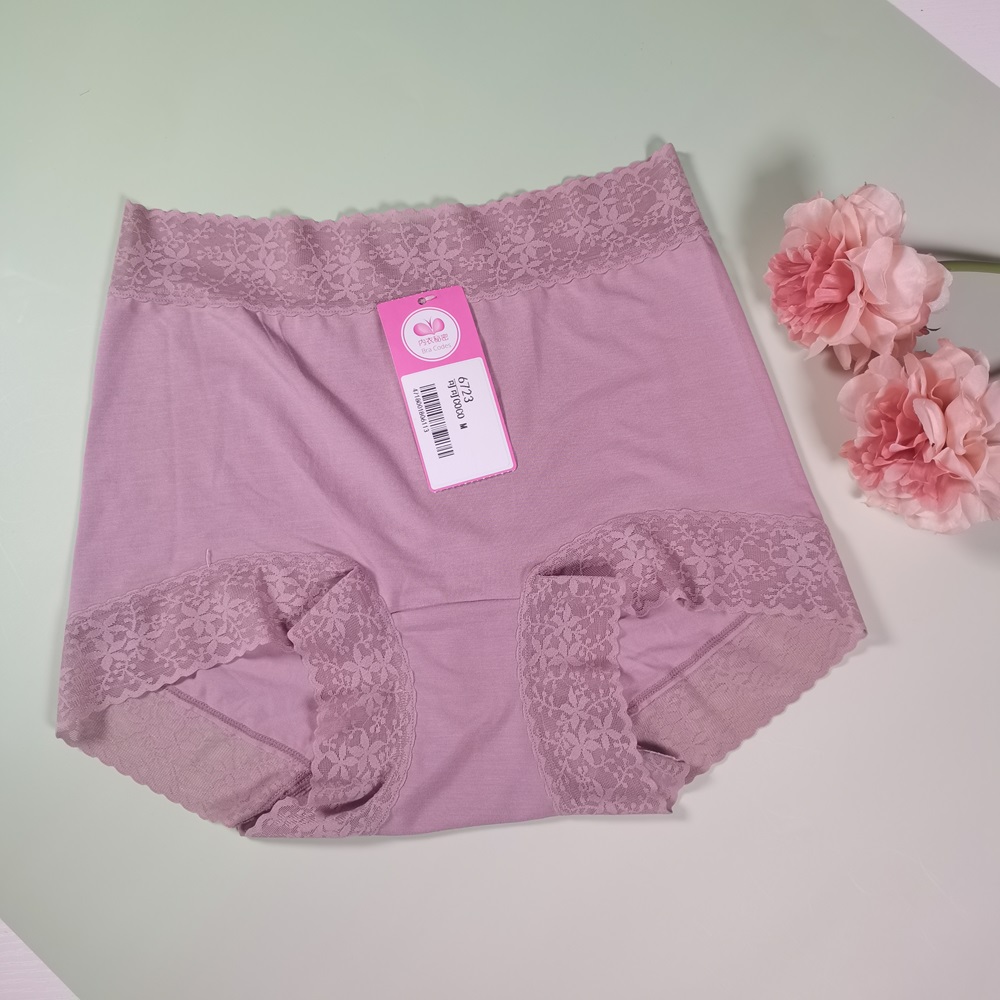 頂級萊賽爾頂級涼爽5A抗菌內褲