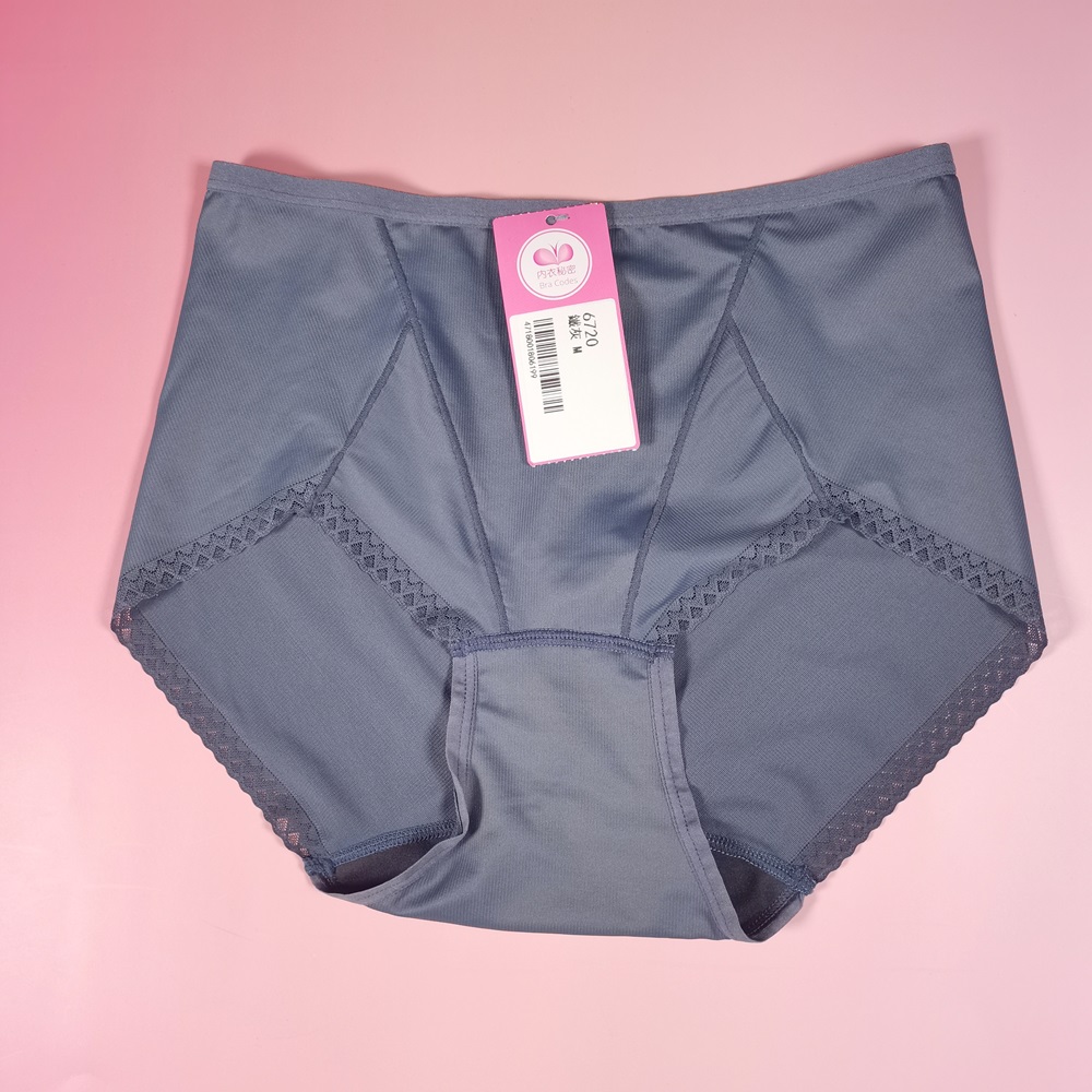 涼感無痕內褲99.9%抗菌除臭