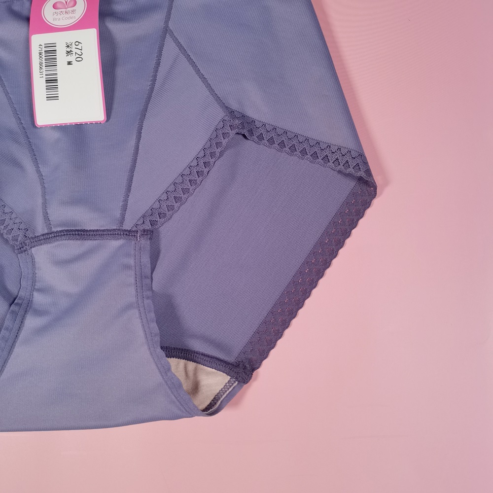 涼感無痕內褲99.9%抗菌除臭