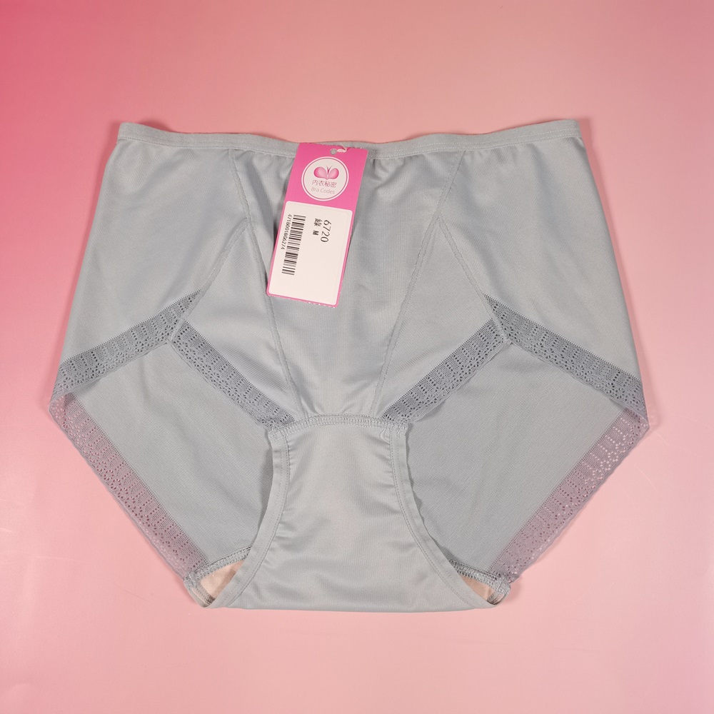 涼感無痕內褲99.9%抗菌除臭