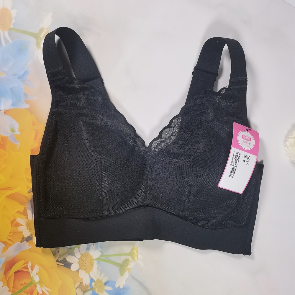 輕紗無束縛Q彈棉無鋼圈內衣