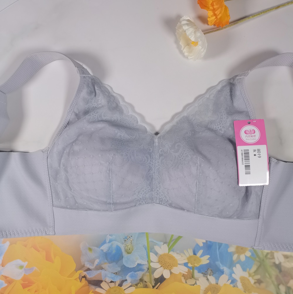 輕紗無束縛Q彈棉無鋼圈內衣